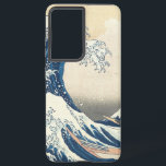 Die große Welle Samsung Galaxy Hülle<br><div class="desc">Die große Welle des japanischen Künstlers Kanagawa</div>