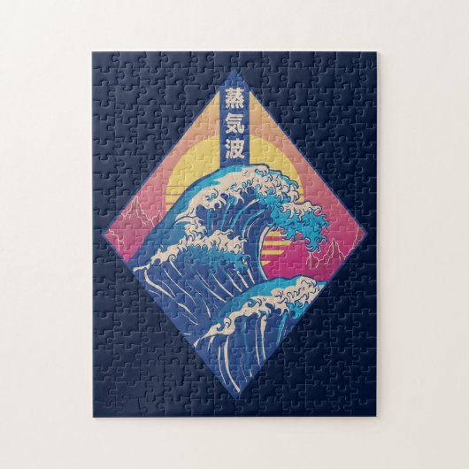 Die große Welle Vaporwave Puzzle (Vertikal)
