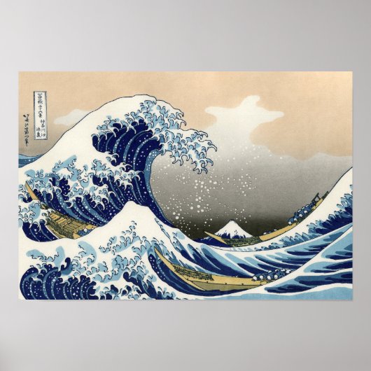 Die Große Welle von Hokusai in Kanagawa Poster (Vorne)