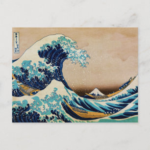 Die große Welle von Hokusai Japanisch Postkarte