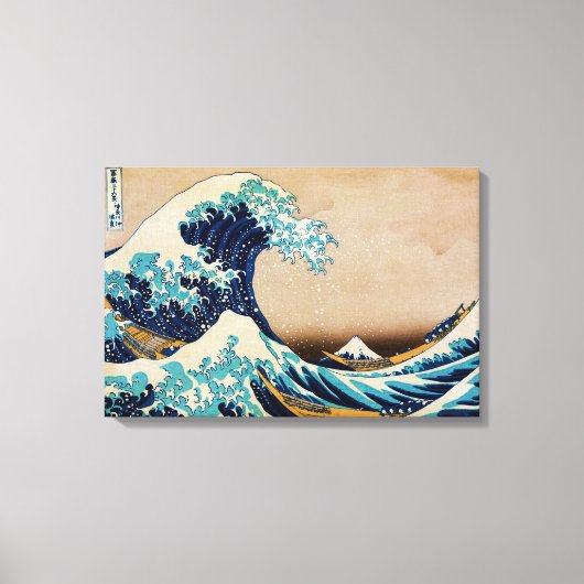 Die große Welle von Hokusai Japanisches dreiteilig Leinwanddruck (Vorderseite)