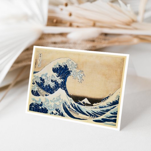 Die große Welle von Hokusai vor Kanagawa Karte