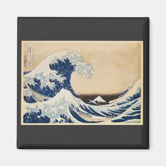 Die große Welle von Hokusai vor Kanagawa Magnet (Vorne)