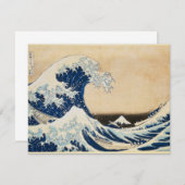 Die große Welle von Hokusai vor Kanagawa Mitteilungskarte (Vorne/Hinten)
