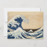 Die große Welle von Hokusai vor Kanagawa