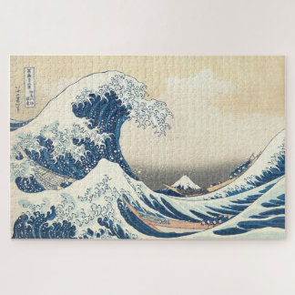 Die große Welle von Hokusai vor Kanagawa Puzzle
