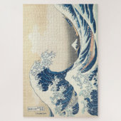 Die große Welle von Hokusai vor Kanagawa Puzzle (Vertikal)