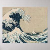 Die große Welle von Kanagawa, Ausblicke auf den Fu