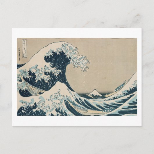 Die große Welle von Kanagawa, Ausblicke auf den Fu Postkarte (Vorderseite)