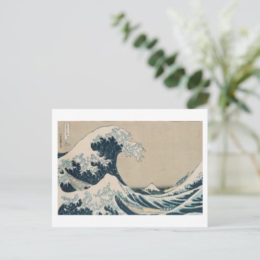 Die große Welle von Kanagawa, Ausblicke auf den Fu Postkarte (Stehend Vorderseite)