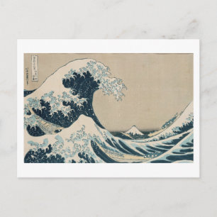 Die große Welle von Kanagawa, Ausblicke auf den Fu Postkarte