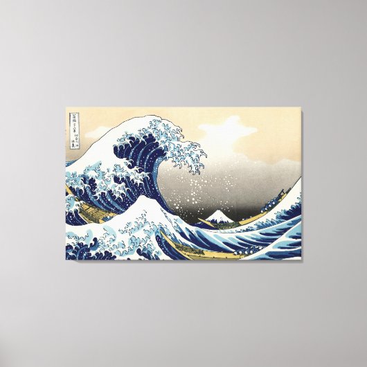 Die große Welle von Kanagawa Canvas Print Leinwanddruck (Vorderseite)