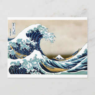 Die Große Welle von Kanagawa - Geschenke nach Maß Postkarte