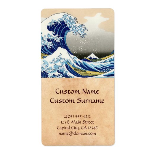 Die große Welle von Kanagawa Katsushika Hokusai (Vorne)