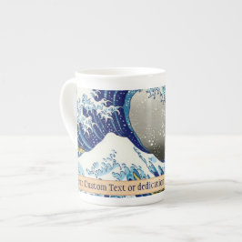 Die große Welle von Kanagawa Katsushika Hokusai ar Porzellantasse