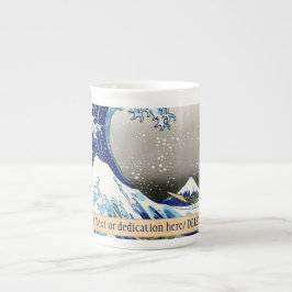 Die große Welle von Kanagawa Katsushika Hokusai ar Porzellantasse