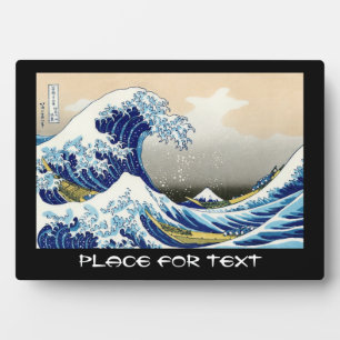 Die große Welle von Kanagawa Katsushika Hokusai Fotoplatte