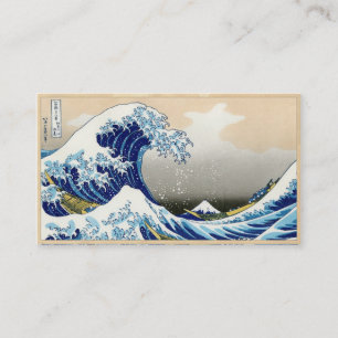 Die große Welle von Kanagawa Katsushika Hokusai Ku Visitenkarte