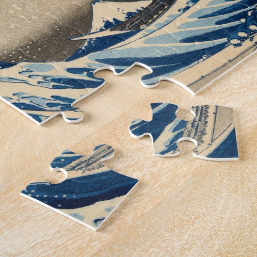 Die große Welle von Katsushika Hokusai Puzzle (Seite)