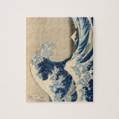 Die große Welle von Katsushika Hokusai Puzzle (Vertikal)