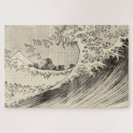 Die große Welle (von Katsushika Hokusai) Puzzle