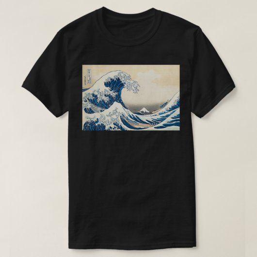 Die große Welle vor dem Kanagawa-Pullover T-Shirt (Design vorne)