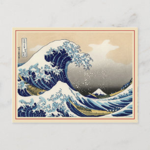 Die große Welle vor der Postkarte von Kanagawa