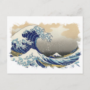 ✪ Die große Welle vor Kanagawa ✪ Abstrakt Hokusai Postkarte