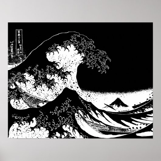 Die große Welle vor Kanagawa Black and White Poster (Vorne)