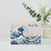 Die große Welle vor Kanagawa Danke Postkarte (Stehend Vorderseite)