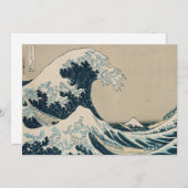 Die große Welle vor Kanagawa Dankeskarte (Vorne/Hinten)