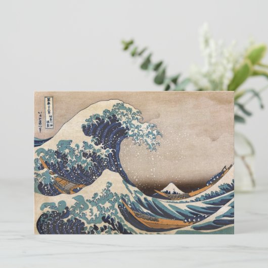 Die große Welle vor Kanagawa Dankeskarte (Stehend Vorderseite)