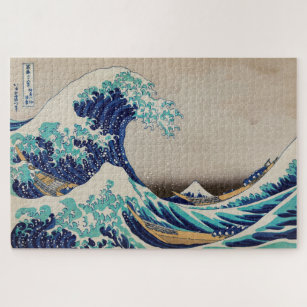 Die große Welle vor Kanagawa, dem japanischen Holz Puzzle