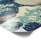 Die große Welle vor Kanagawa Fotodruck (Ecke)