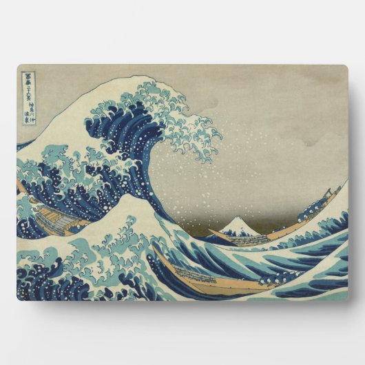 Die große Welle vor Kanagawa Fotoplatte (Vorderseite)