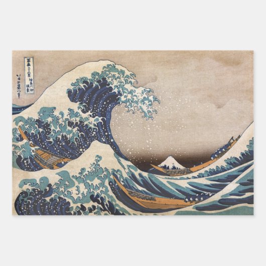 Die große Welle vor Kanagawa Geschenkpapier Set (Vorderseite)
