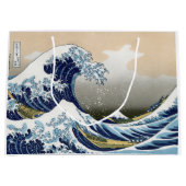 Die große Welle vor Kanagawa Geschenktüte (Vorderseite)