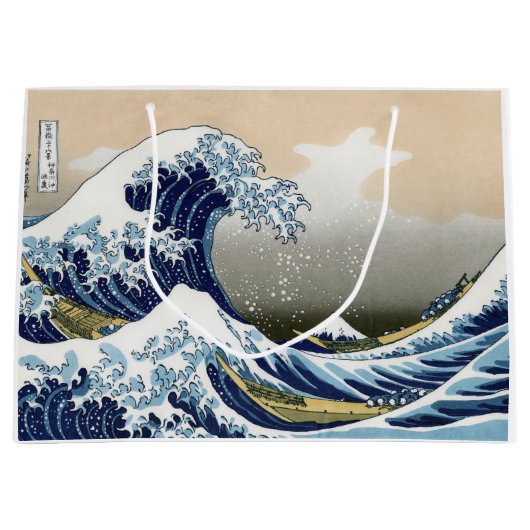 Die große Welle vor Kanagawa Große Geschenktüte (Vorderseite)