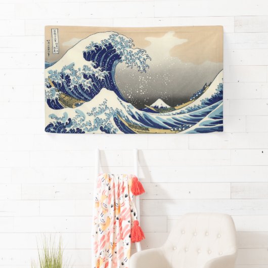 Die große Welle vor Kanagawa Hokusai Banner (Insitu)