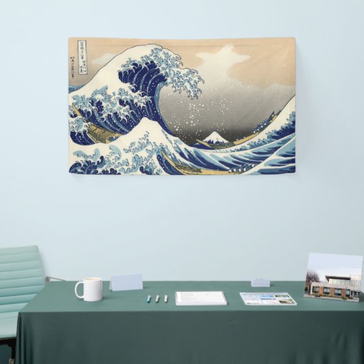 Die große Welle vor Kanagawa Hokusai Banner (Messeveranstaltung)