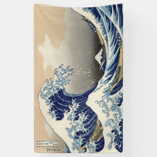 Die große Welle vor Kanagawa Hokusai Banner (Vertikal)