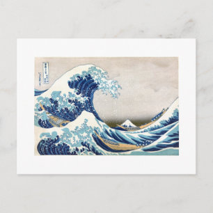Die große Welle vor Kanagawa Hokusai Fine Art Postkarte