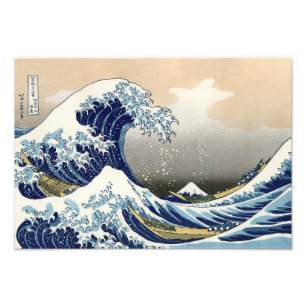 Die große Welle vor Kanagawa Hokusai Fotodruck