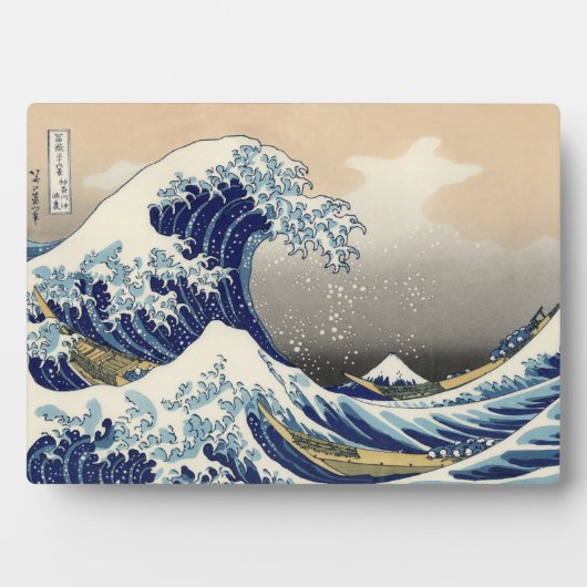 Die große Welle vor Kanagawa Hokusai Fotoplatte (Vorderseite)