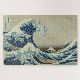 Die große Welle vor Kanagawa - Hokusai Japan Artis Puzzle