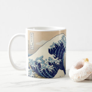 Die große Welle vor Kanagawa Hokusai Kaffeetasse