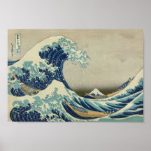 Die große Welle vor Kanagawa - Hokusai