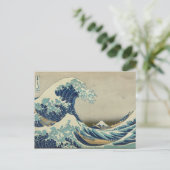 Die große Welle vor Kanagawa (Hokusai) Postkarte (Stehend Vorderseite)