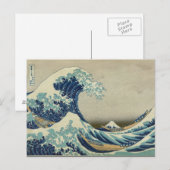 Die große Welle vor Kanagawa (Hokusai) Postkarte (Vorne/Hinten)