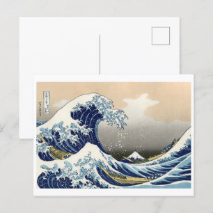 Die große Welle vor Kanagawa Hokusai Postkarte
